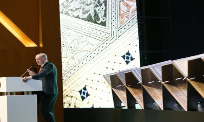Cumhurbaşkanı Erdoğan, İstanbul Mushafı’nın tanıtım programına katıldı