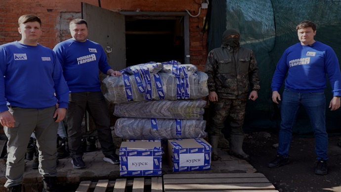 МГЕР доставила гуманитарную помощь в аэромобильный госпиталь ВДВ в Курской области