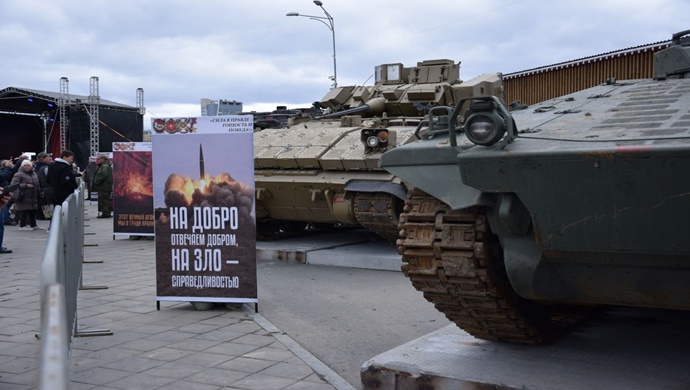 «Единая Россия»: В первый день работы выставки «Сила V правде – гордость и Победа!» в Екатеринбурге её посетили более 12 тысяч человек