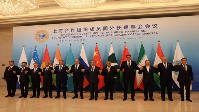 Participation of the Minister in the Meeting of the SCO Council of Foreign Ministers
