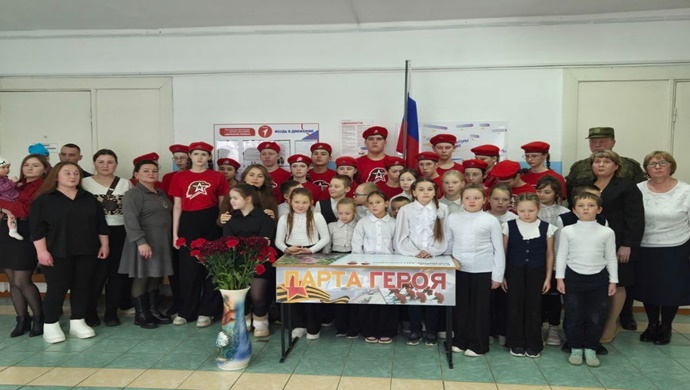 «Единая Россия» установила Парту Героя в Ильинском округе Пермского края