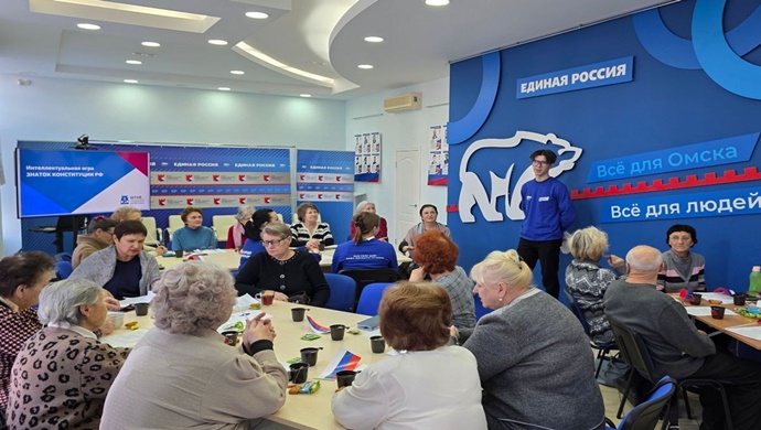 Birleşik Rusya, Omsk’ta gençler ve yaşlılar için bir bilgi yarışması düzenledi