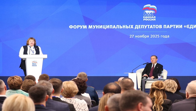 Дмитрий Медведев поддержал создание цифровой платформы для муниципальных депутатов «Единой России»