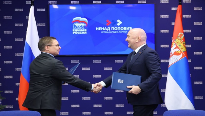Владимир Якушев подчеркнул стратегический характер сотрудничества «Единой России» и Сербской народной партии