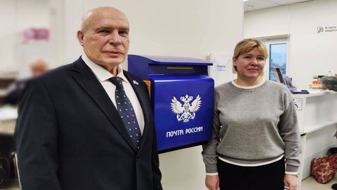 В посёлке Республики Коми по народной программе «Единой России» появилось новое почтовое отделение