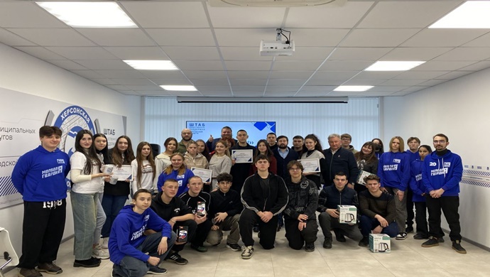 Birleşik Rusya, Rus Öğrenciler Günü için ülke genelinde etkinlikler düzenledi