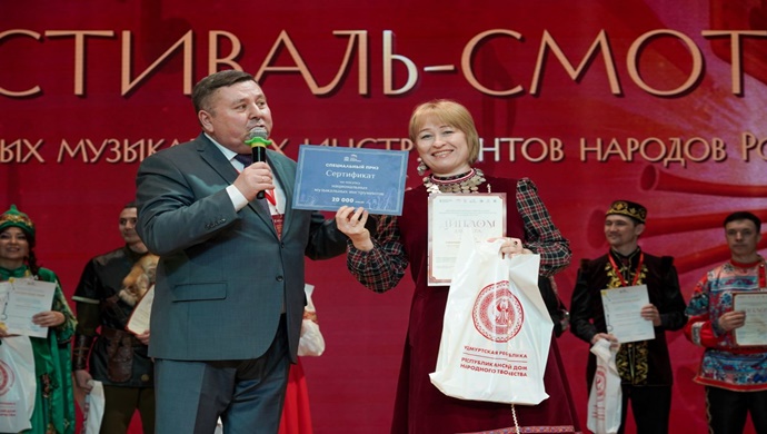 Birleşik Rusya’nın desteğiyle, Rusya Halklarının Ulusal Müzik Aletleri Tüm Rusya Festivali-Gösterisi’nin üçüncü etabı İzhevsk’te gerçekleşti