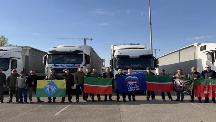 Birleşik Rusya, Tataristan’dan Lisichansk ve Rubezhnoe’ye (LPR) 165 ton insani yardım ulaştırdı