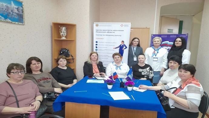 В Рязанской области единороссы оргазовали для женщин семинар по самопрезентации
