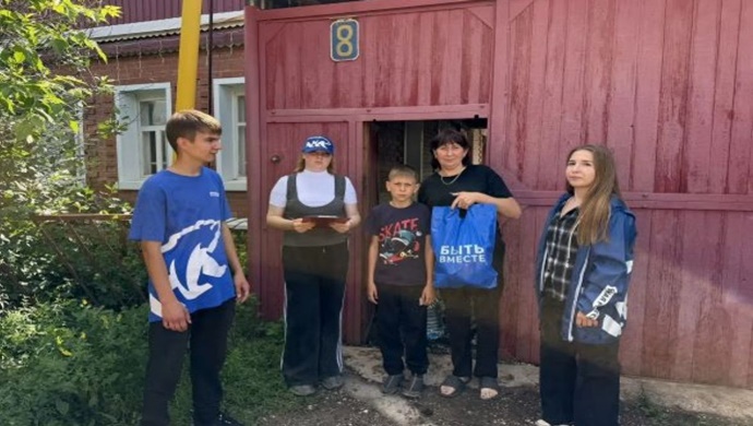 «Единая Россия» продолжает оказывать помощь пострадавшим в Бугуруслане Оренбургской области